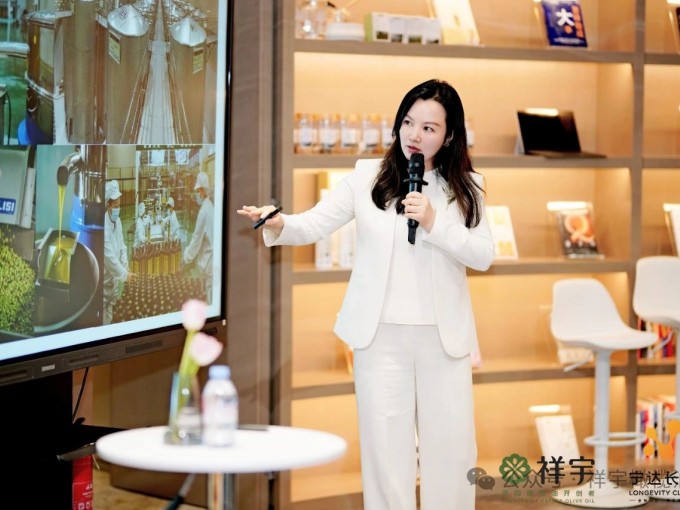 4月25日，祥宇公司董事長(zhǎng)劉玉紅女士受邀參加北京寧達(dá)長(zhǎng)壽北京健康管理中心高端會(huì)員..